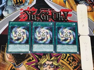 Artifact Ignition 4 rare, set of 3 Tera.