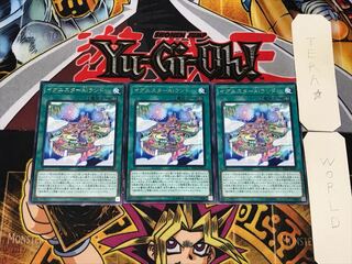 Ignister A.I.Land 4 rare, set of 3 Tera.