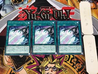 エターナル・エヴォリューション・バースト 4 レア 3枚セット てら