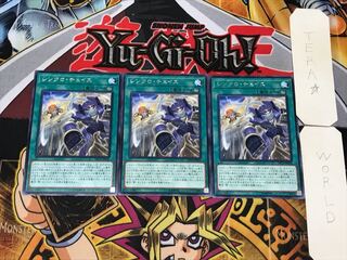 シンクロ・チェイス 1 レア 3枚セット てら