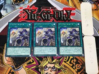 シンクロ・チェイス 5 レア 3枚セット てら