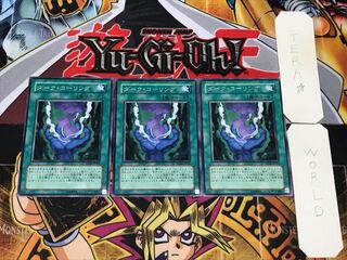 Dark Calling 1 rare, set of 3 Tera.