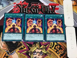 Battlin' Boxing Spirits 1 rare, set of 3 Tera.