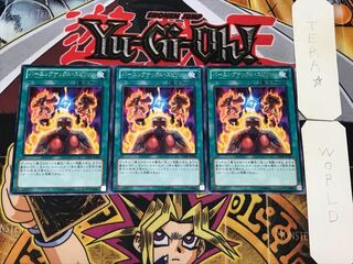 Battlin' Boxing Spirits 3 rare, set of 3 Tera.