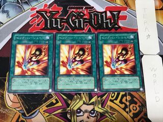 Big Bang Shot 303 1 Rare set of 3 Tera