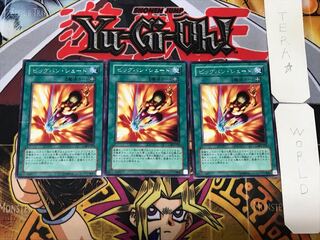Big Bang Shot 303 2 Rare set of 3 Tera