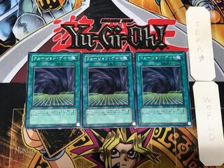 Fusion Gate 5 rare, set of 3 Tera.