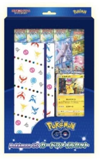 ポポケカ　ポケモンカード　Pokémon GO カードファイルセット　4セット