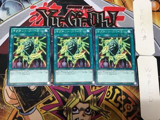 マグネット・リバース 3 レア 3枚セット てら