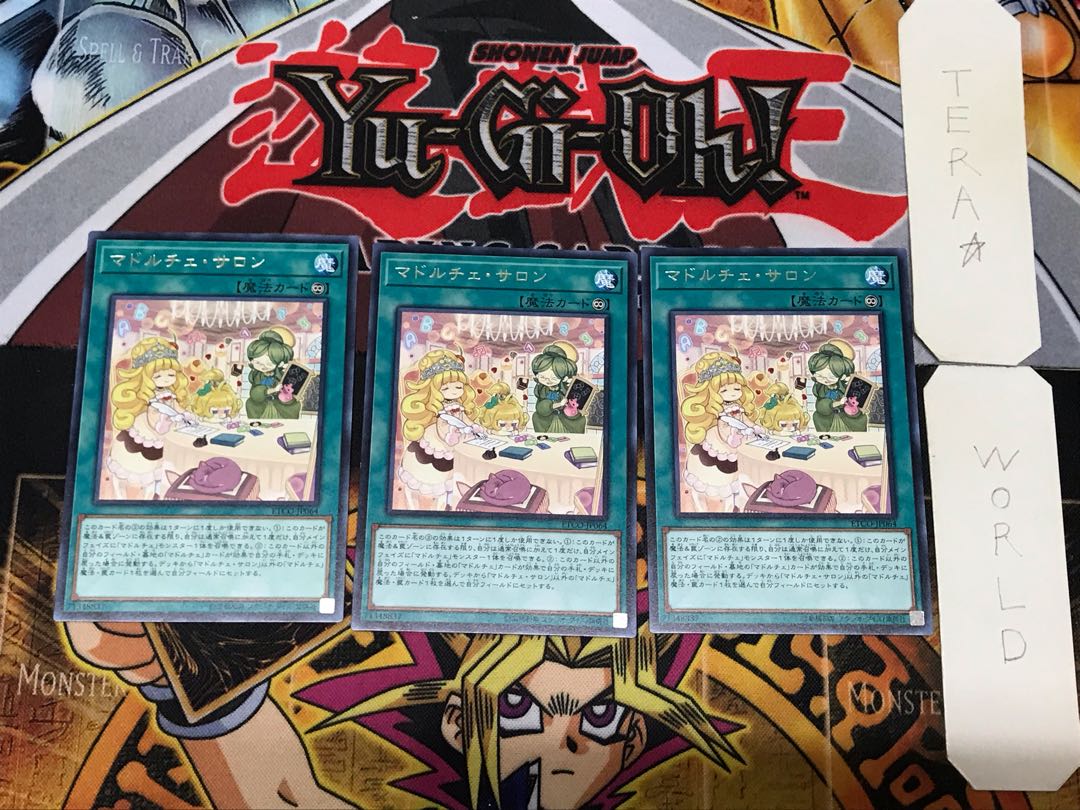 Madolche Salon 3 Rare, set of 3, Tera