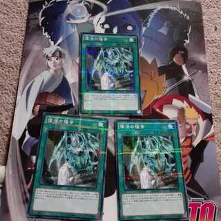 復活の福音　パラレルレア　セット