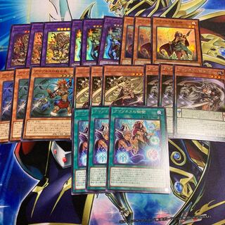 Set of 3 each of the Warrior Chiefs of Amazones