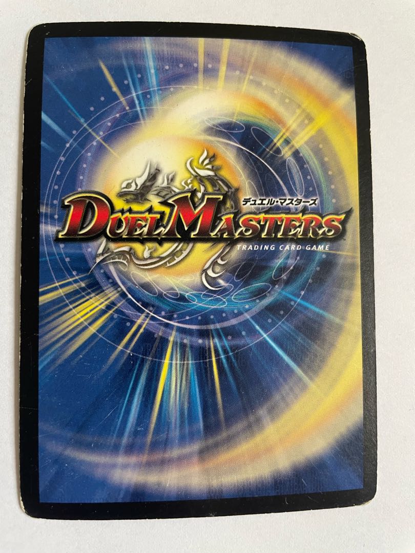 Darkness Phoenix Zero Phoenix Early + 2 Worm Gowarski