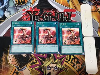 Heat Wave 3 rare, set of 3 Tera.