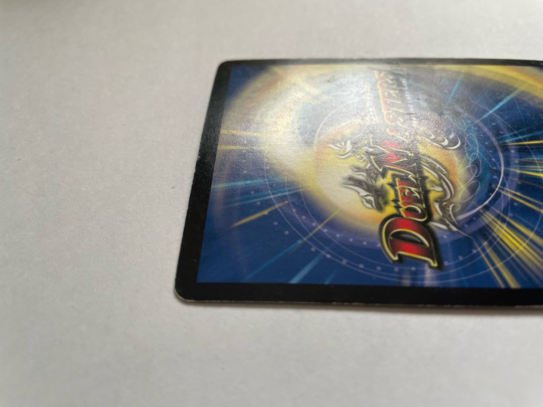 Ryugokushin Geki Ryugokushin Metsu