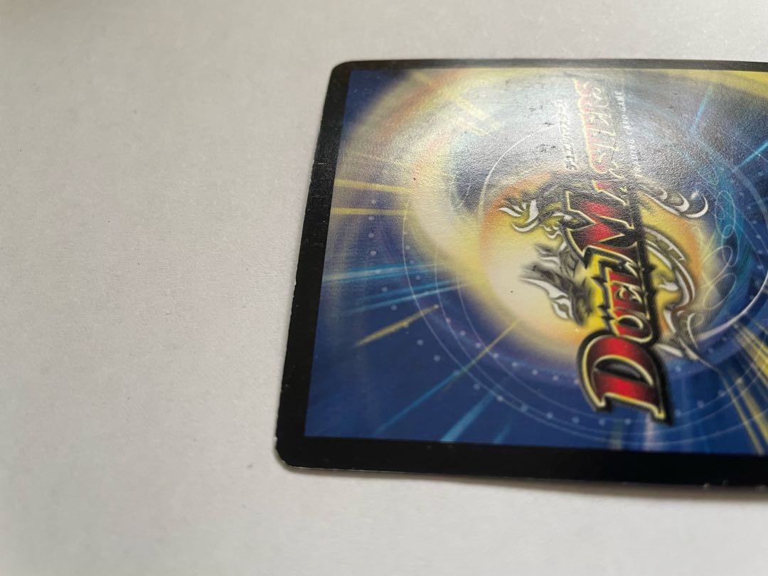 Ryugokushin Geki Ryugokushin Metsu