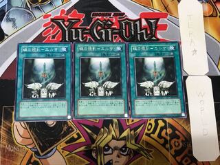 蝶の短剣-エルマ EE1 4 レア 3枚セット てら