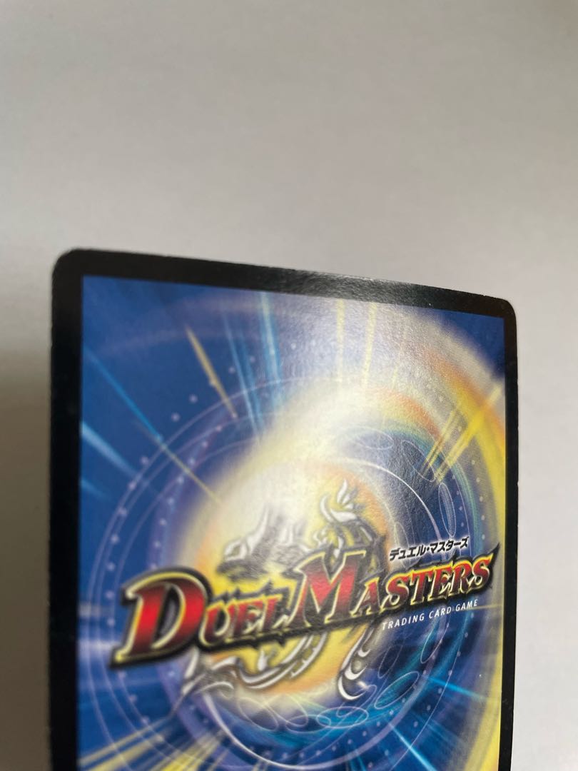 Dorboran the War Offensive Dragon Rider