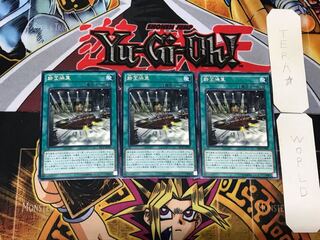 Revolving Switchyard 3 Rare Set of 3 Tera