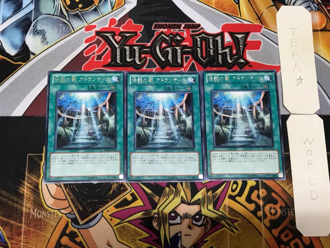 A Legendary Ocean BE02 3 Rare Set of 3 Tera.