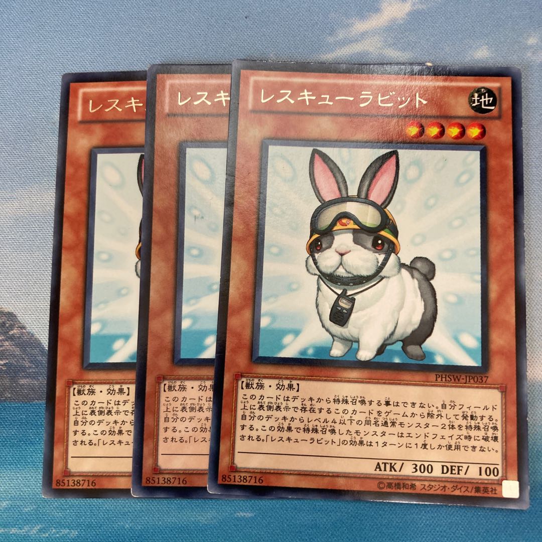Rescue Rabbit Rare 3-card special