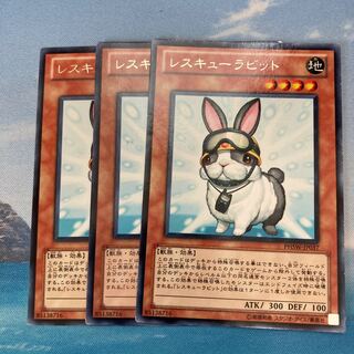 Rescue Rabbit Rare 3-card special