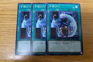 Unexpected Dai Normal 1枚