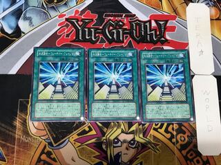 未来融合-フューチャー・フュージョン 5 レア 3枚セット てら