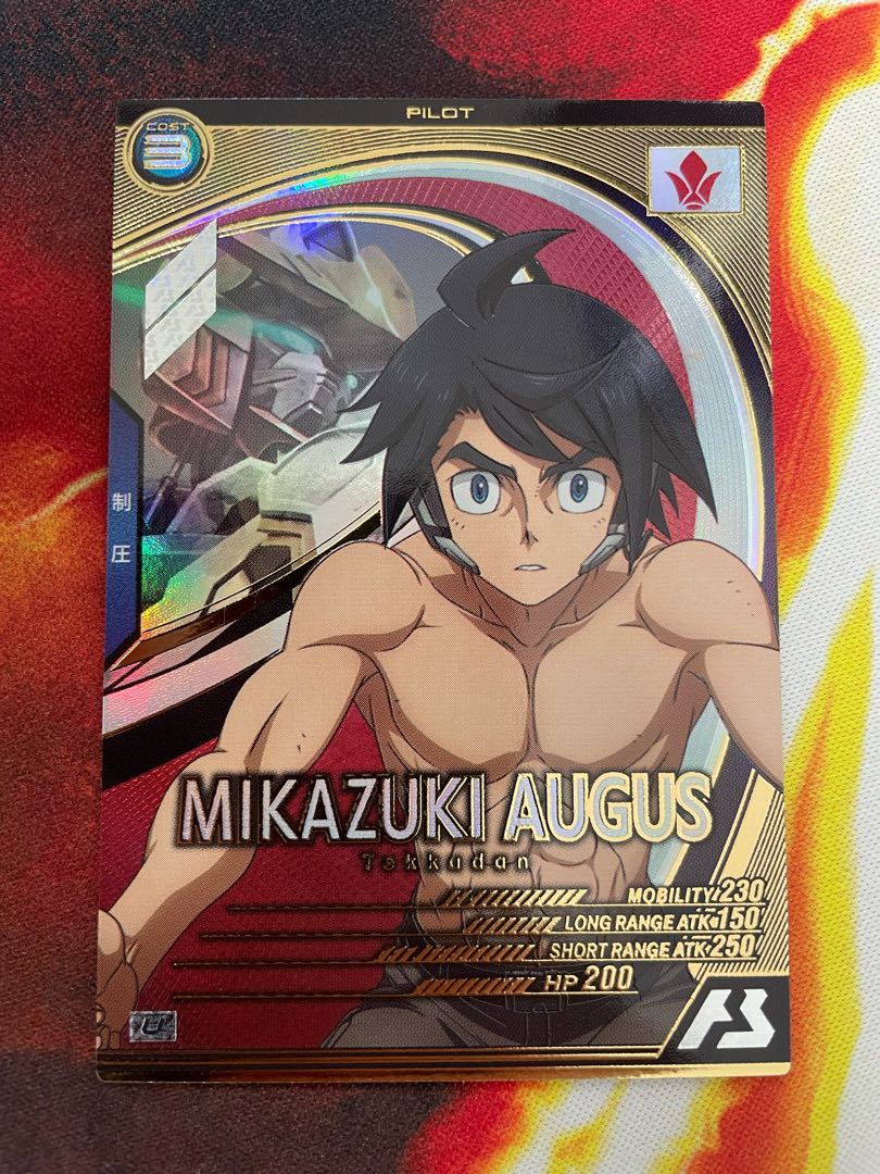 Crescent-Orgas U Barbados U