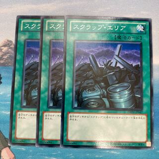 Scrapyard Normal 3 sheets Special Price