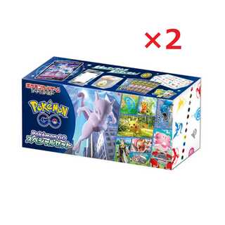 Pokemon Card Game Pokemon GO Special Set x 2