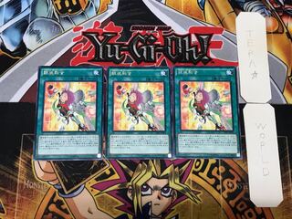 Metalfoes Fusion 5 rare, set of 3 Tera.