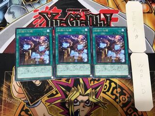 Fairy Tail Tales 1 Rare set of 3 Tera