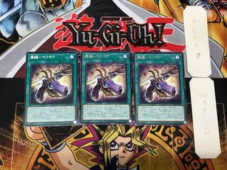 魔鍵-マフテア 4 レア 3枚セット てら