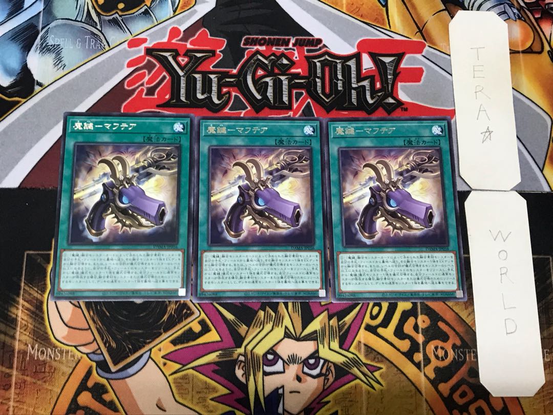 Magic Key-Mahutea 5 rare, set of 3 Tera.