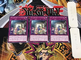 Witchcrafter Patronus 5 rare, set of 3 Tera.