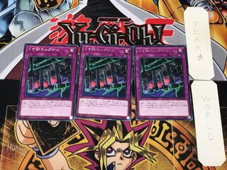 くず鉄のシグナル 2 レア 3枚セット てら