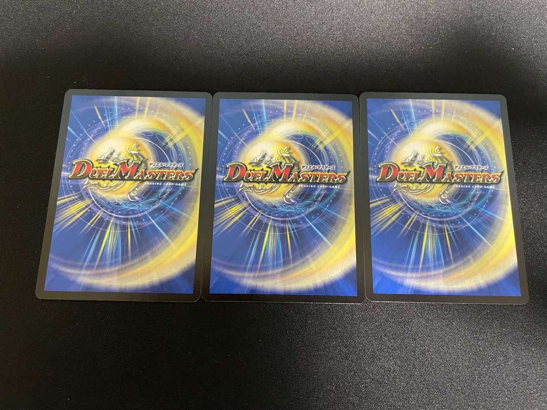 Infelix star tree (species of sedge, Infelix infertilis)