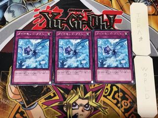 Diamond Dust 5 rare, set of 3 Tera.