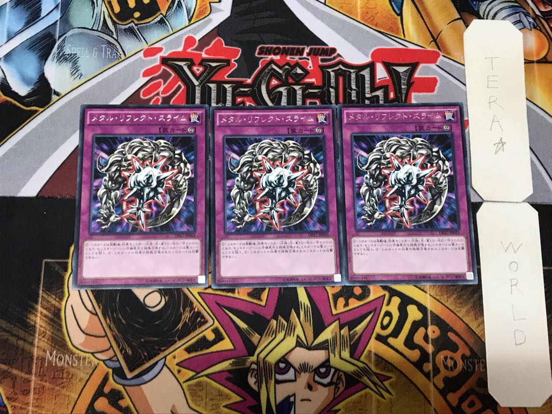 Metal Reflect Slime 2 rare, set of 3 Tera.