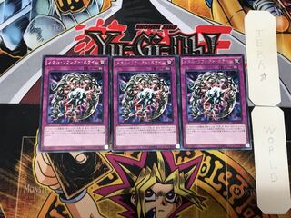 メタル・リフレクト・スライム 2 レア 3枚セット てら