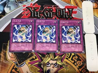 Karma Cut 2 rare, set of 3 Tera