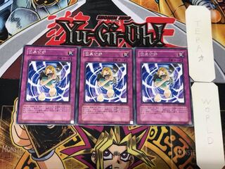 Karma Cut 3 rare, set of 3 Tera