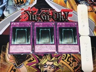 Soul of Eternity 1 rare, set of 3 Tera.