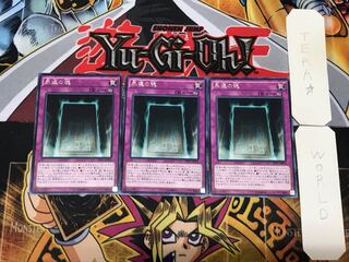 Soul of Eternity 2 rare, set of 3 Tera.