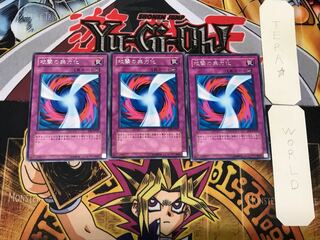 Negate Attack 3 rare, set of 3 Tera.