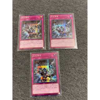 Evenly Matched Secret