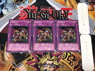 チェーン・ロスト(レア EE2-JP052)3枚 チェーン・ロスト(レア EE2-JP052)3枚 連鎖除外/レア【罠】《EE2