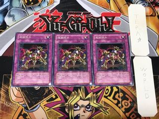 チェーン・ロスト(レア EE2-JP052)3枚 Amazon.co.jp: 遊戯王カード 連鎖除外 EE2-JP052R_WK : おもちゃ