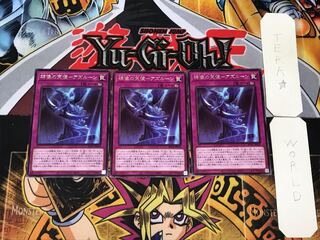 碑像の天使-アズルーン 1 レア 3枚セット てら